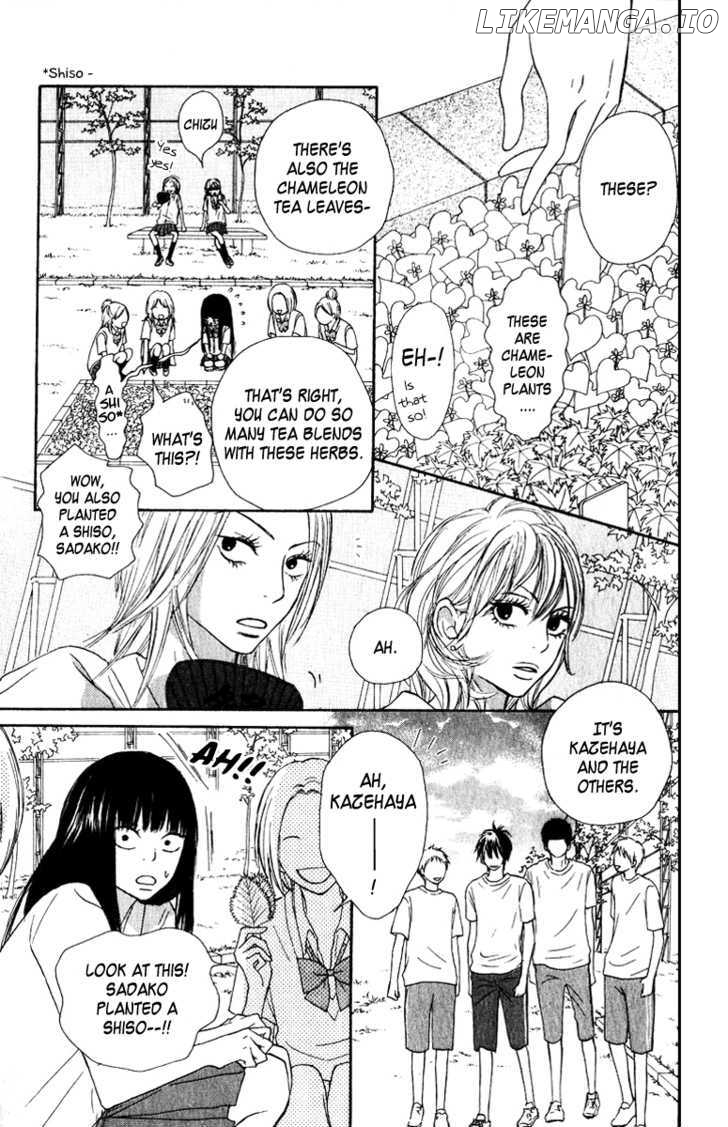 Kimi ni Todoke Chapter 33 - page 25
