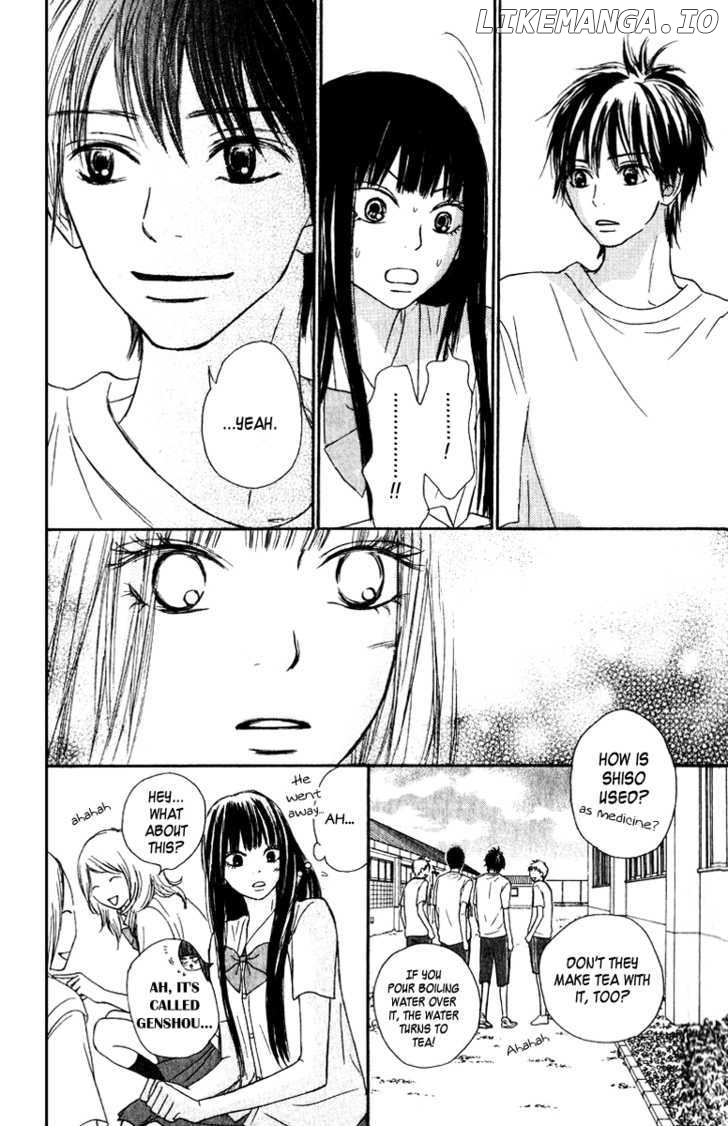 Kimi ni Todoke Chapter 33 - page 26