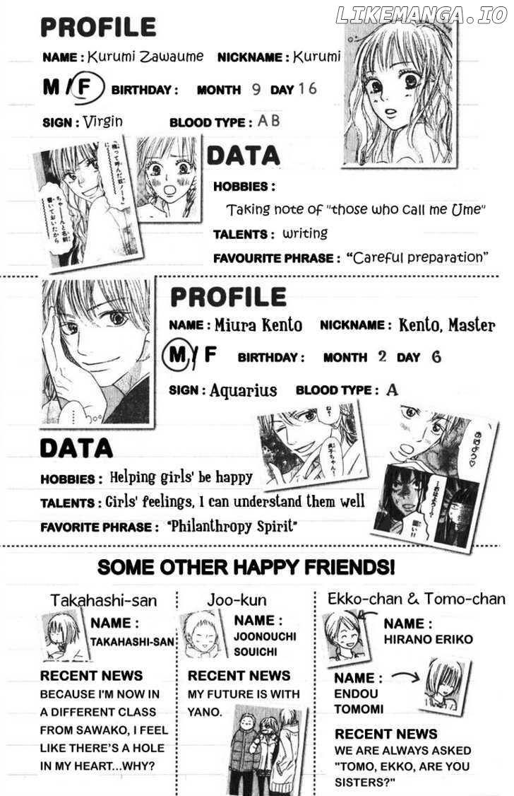 Kimi ni Todoke Chapter 33 - page 46