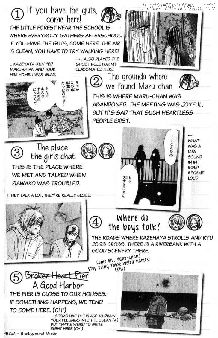 Kimi ni Todoke Chapter 33 - page 49