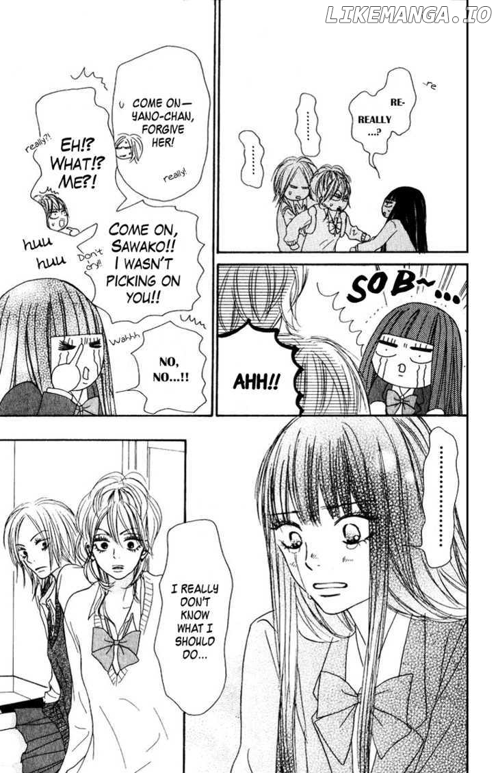 Kimi ni Todoke Chapter 33 - page 7
