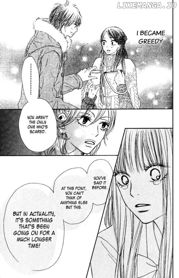 Kimi ni Todoke Chapter 33 - page 9
