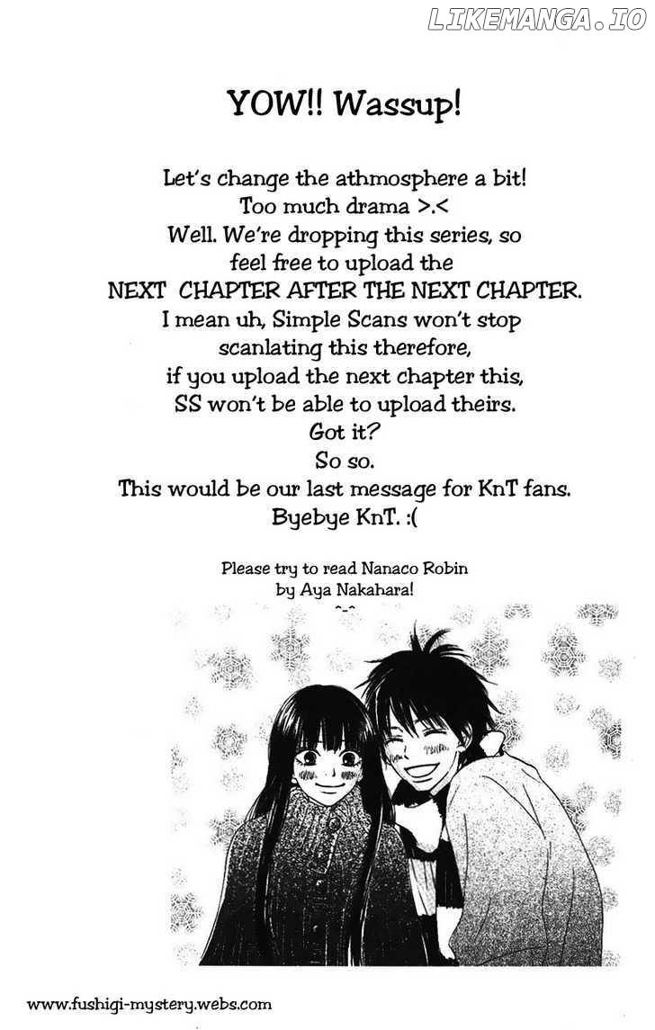 Kimi ni Todoke Chapter 34 - page 32