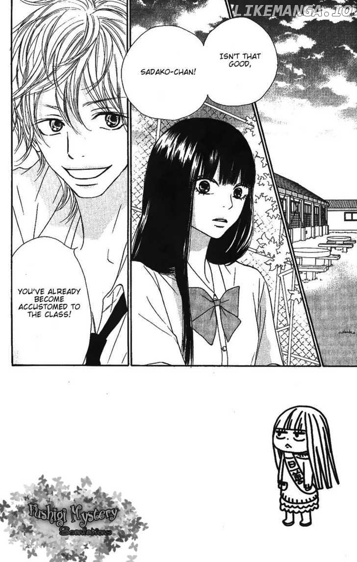 Kimi ni Todoke Chapter 34 - page 6