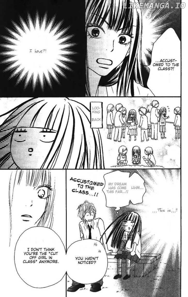 Kimi ni Todoke Chapter 34 - page 7
