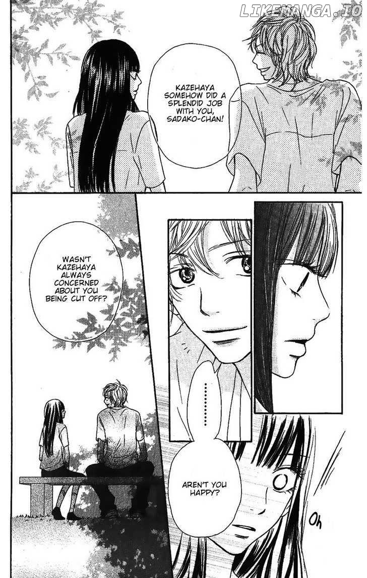 Kimi ni Todoke Chapter 34 - page 8