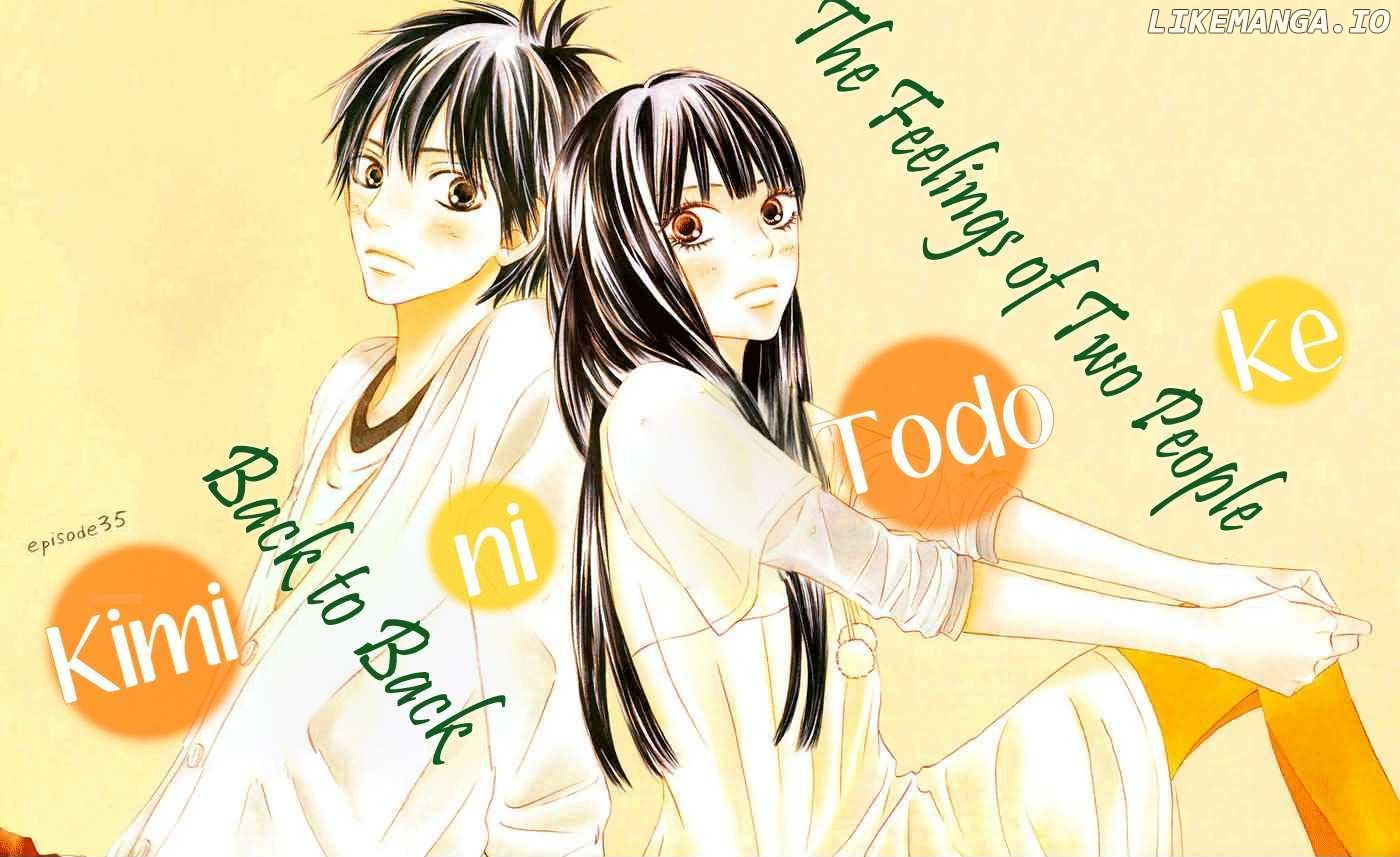 Kimi ni Todoke Chapter 35 - page 2