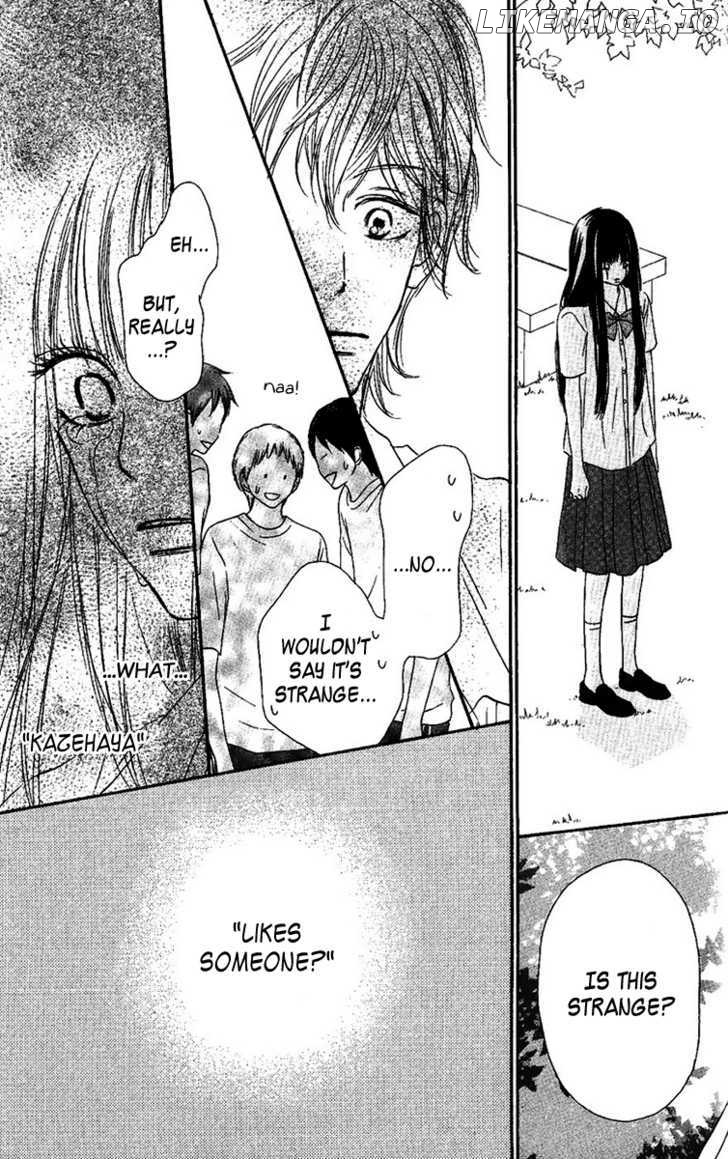 Kimi ni Todoke Chapter 35 - page 7