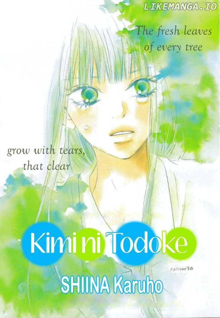 Kimi ni Todoke Chapter 36 - page 1