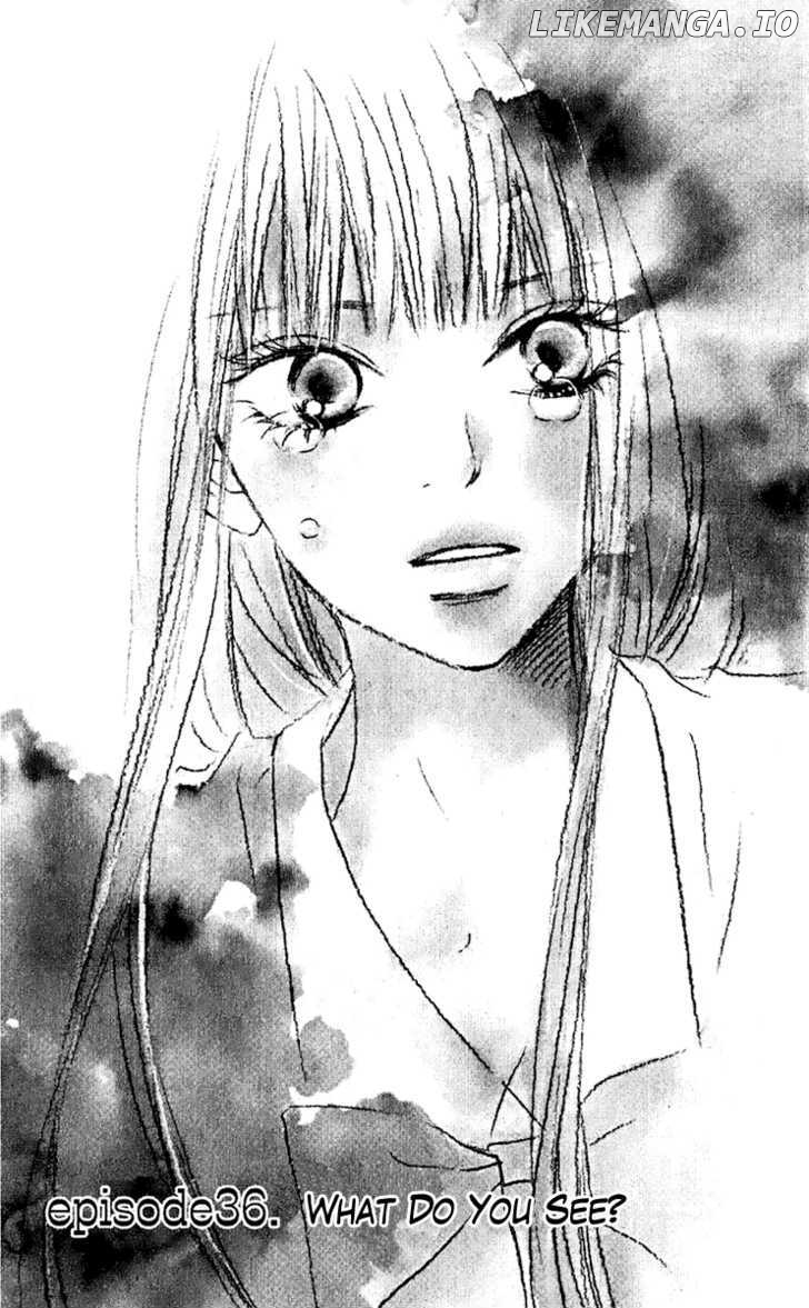 Kimi ni Todoke Chapter 36 - page 2