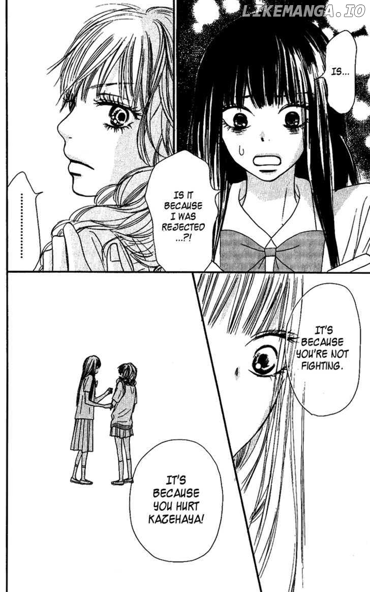 Kimi ni Todoke Chapter 36 - page 33