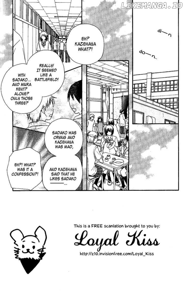 Kimi ni Todoke Chapter 36 - page 4
