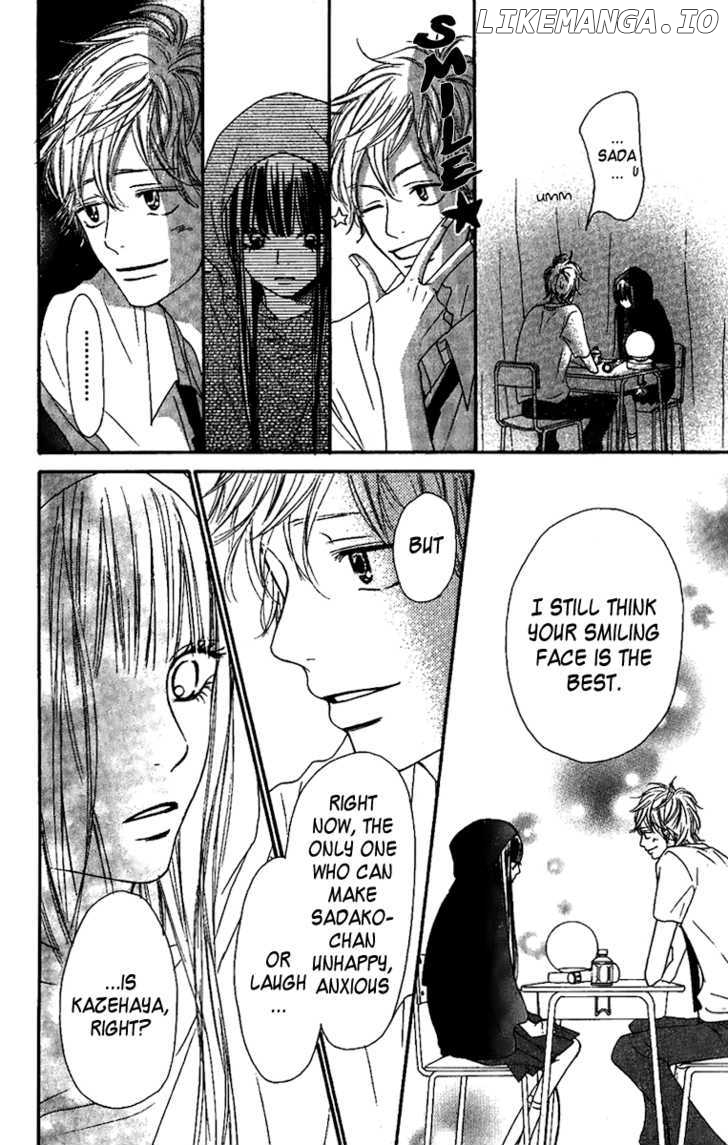 Kimi ni Todoke Chapter 38 - page 32