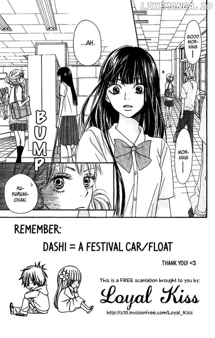 Kimi ni Todoke Chapter 38 - page 5