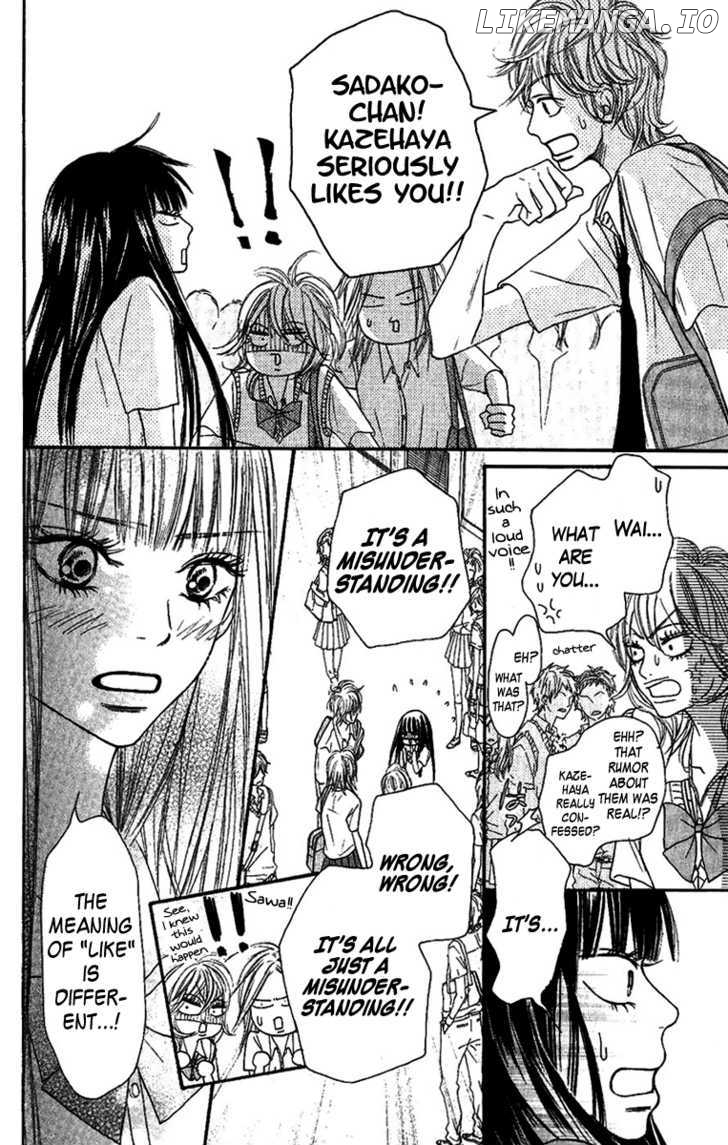 Kimi ni Todoke Chapter 38 - page 8