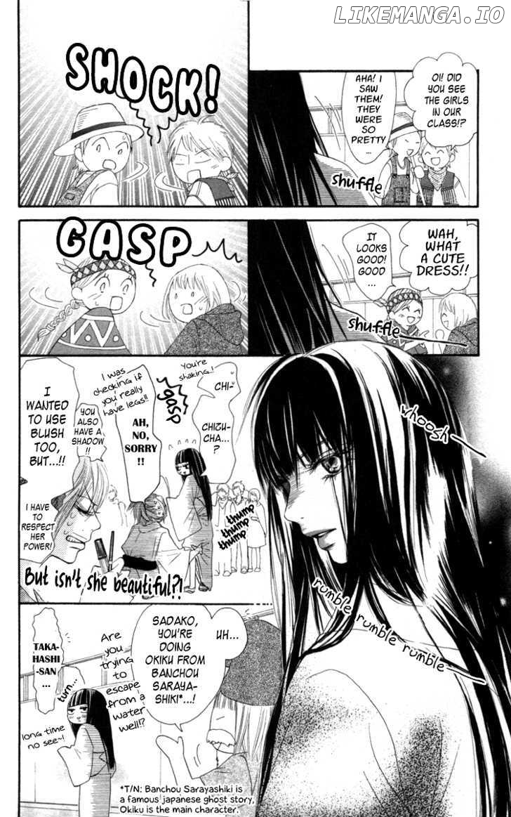 Kimi ni Todoke Chapter 40 - page 12