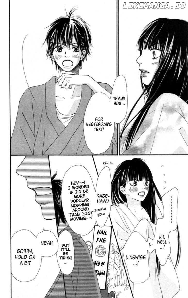 Kimi ni Todoke Chapter 40 - page 20