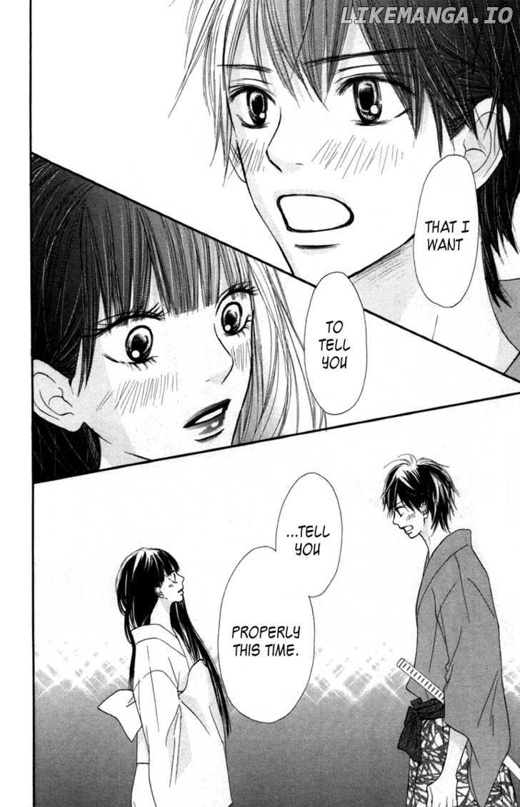 Kimi ni Todoke Chapter 40 - page 22