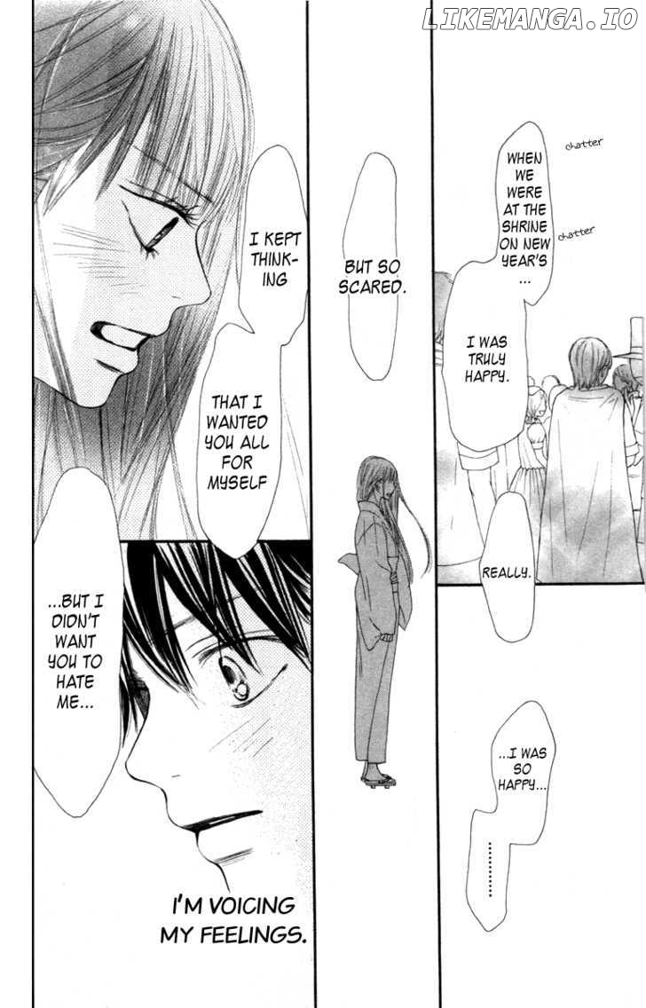 Kimi ni Todoke Chapter 40 - page 24