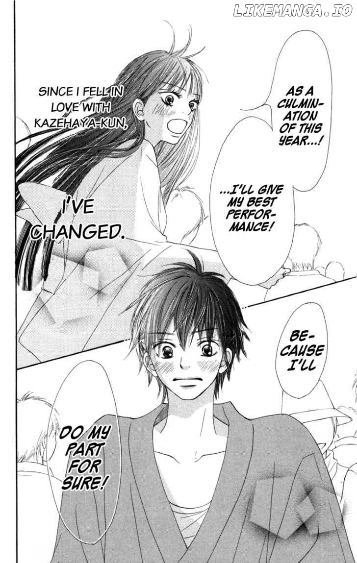 Kimi ni Todoke Chapter 40 - page 28