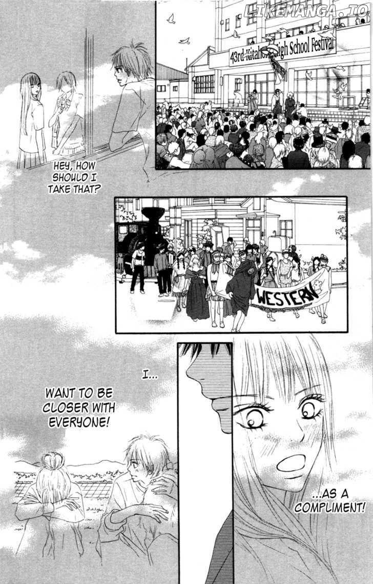 Kimi ni Todoke Chapter 40 - page 32