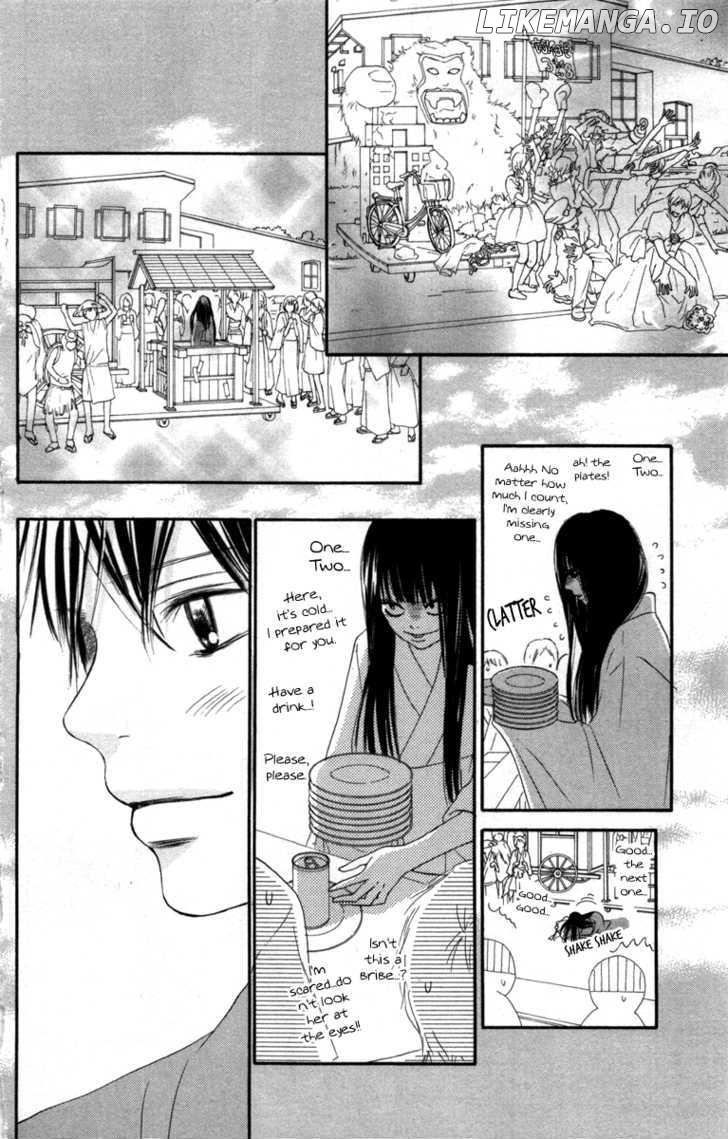 Kimi ni Todoke Chapter 40 - page 34