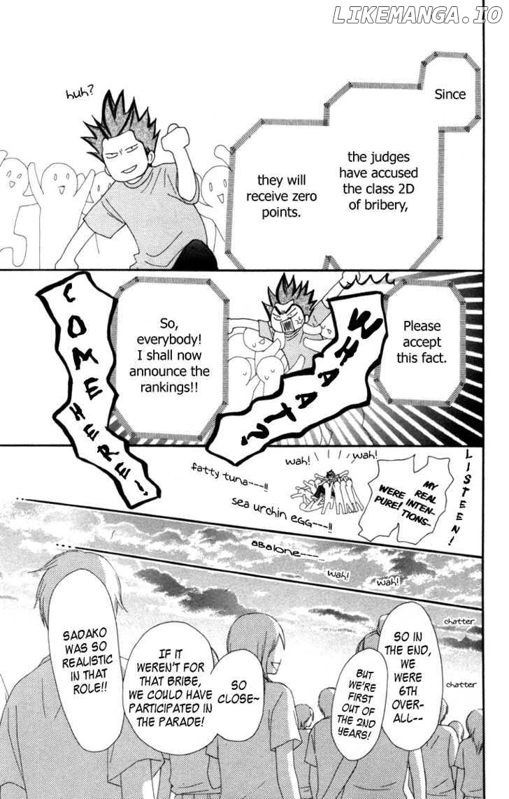 Kimi ni Todoke Chapter 40 - page 37