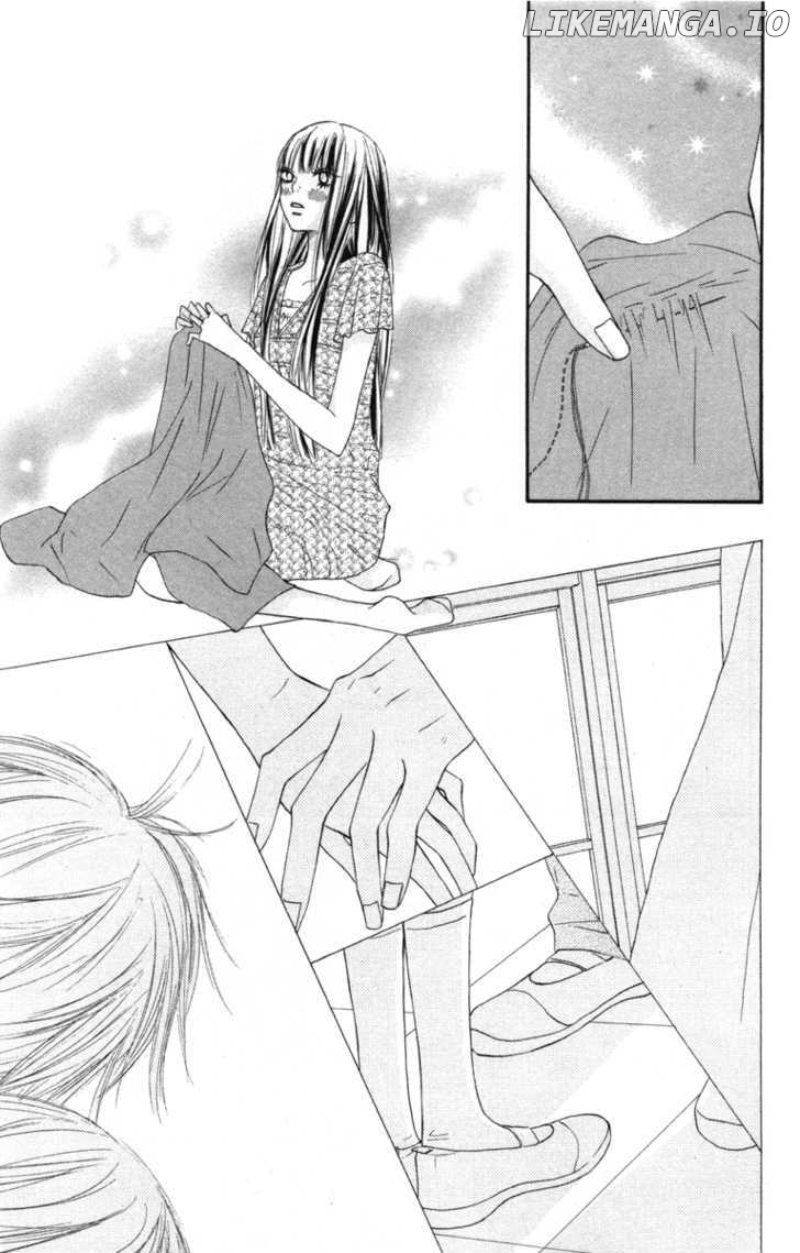 Kimi ni Todoke Chapter 40 - page 5