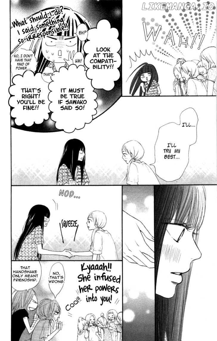 Kimi ni Todoke Chapter 40 - page 8