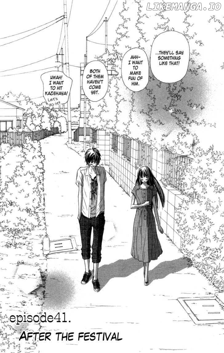 Kimi ni Todoke Chapter 41 - page 4