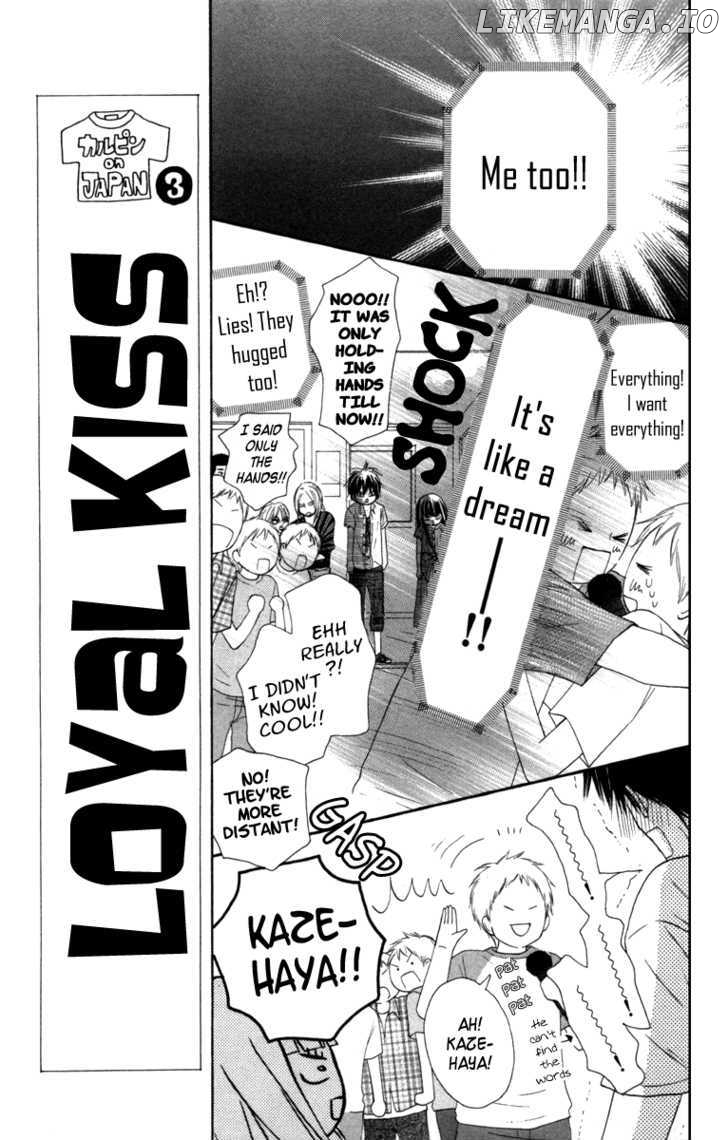 Kimi ni Todoke Chapter 41 - page 8