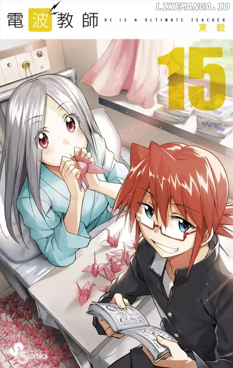 Denpa Kyoushi chapter 144 - page 2