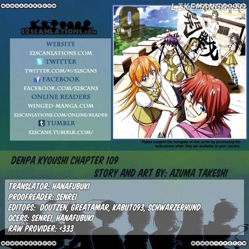 Denpa Kyoushi chapter 109 - page 1