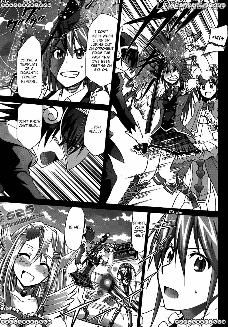 Denpa Kyoushi chapter 109 - page 10