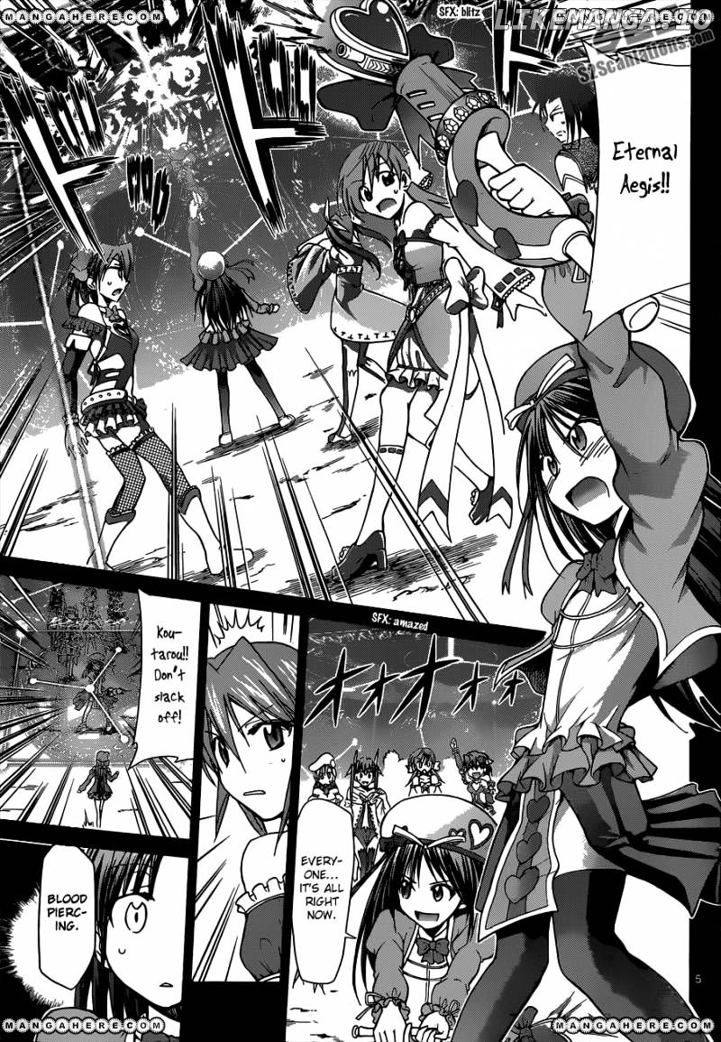 Denpa Kyoushi chapter 109 - page 6