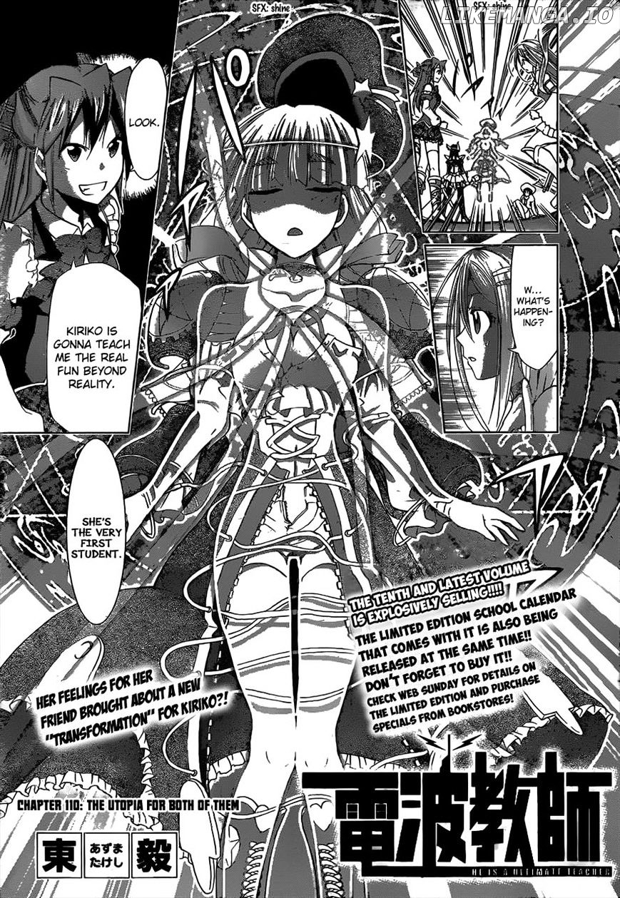 Denpa Kyoushi chapter 110 - page 1