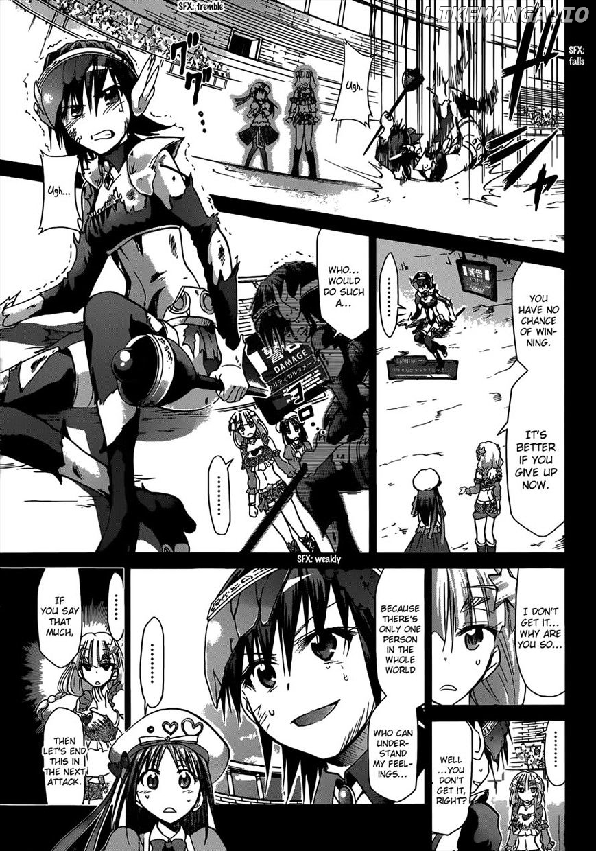 Denpa Kyoushi chapter 110 - page 5