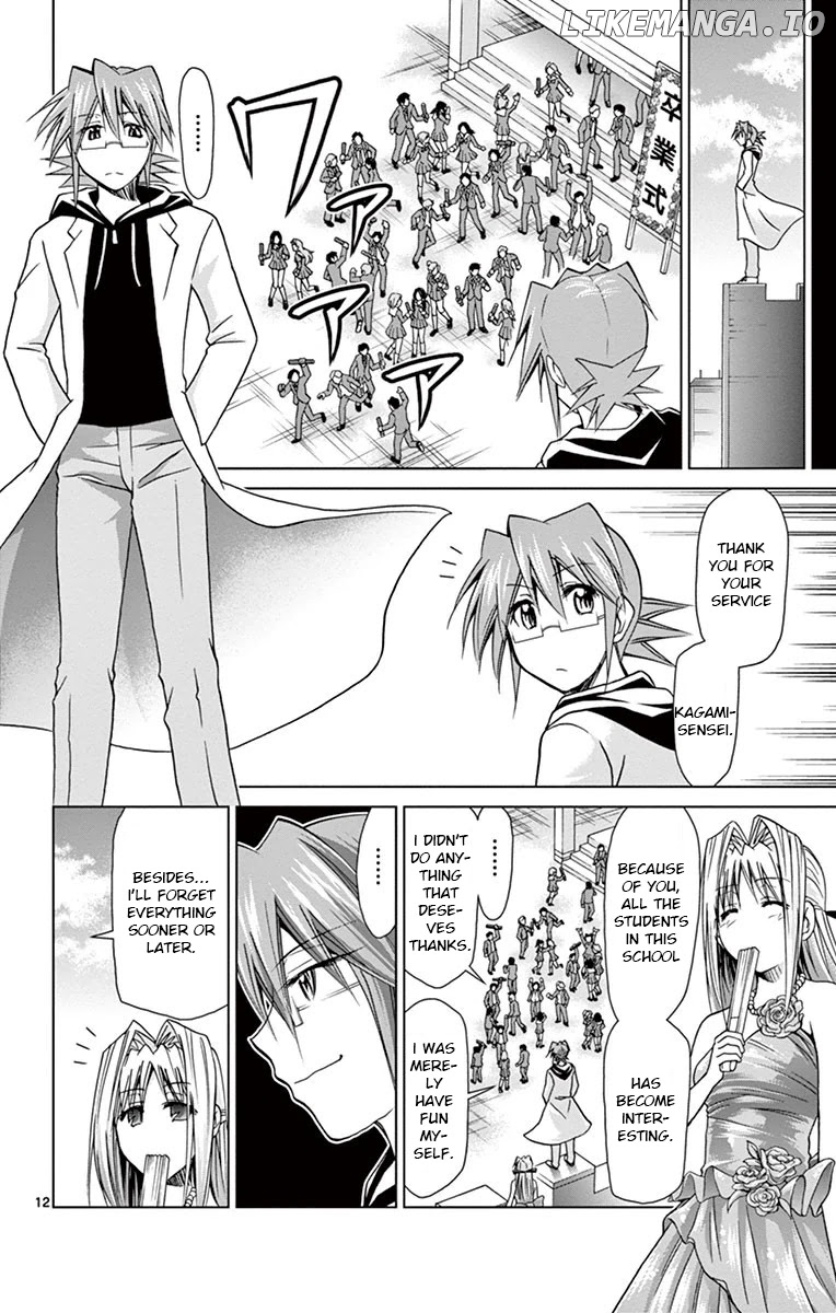 Denpa Kyoushi chapter 146 - page 12