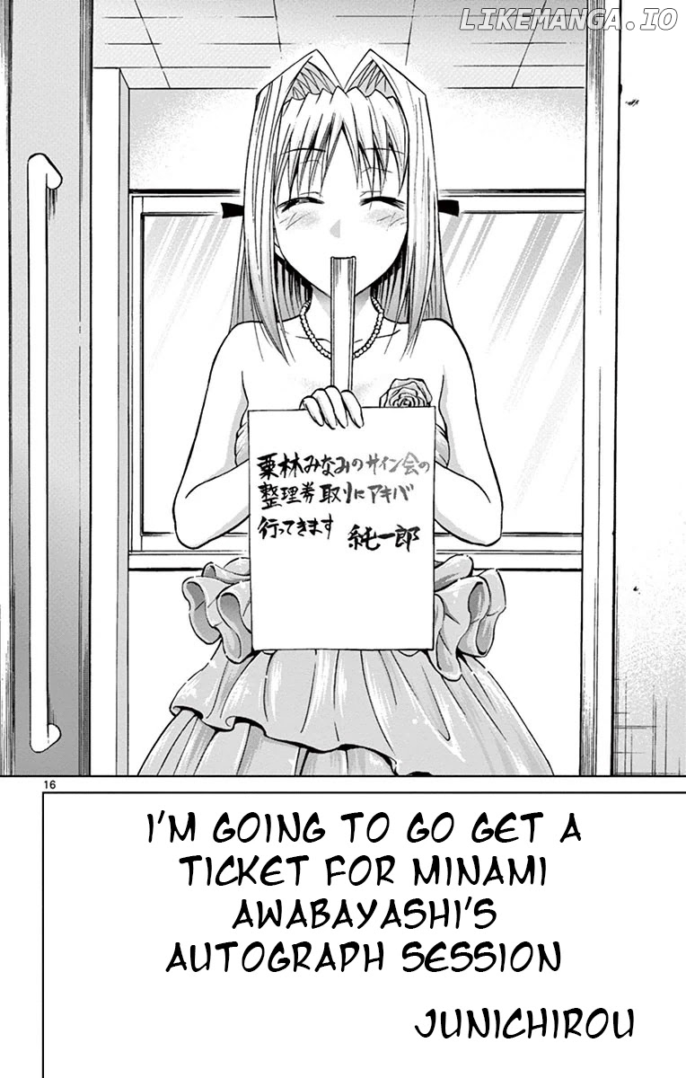 Denpa Kyoushi chapter 146 - page 16