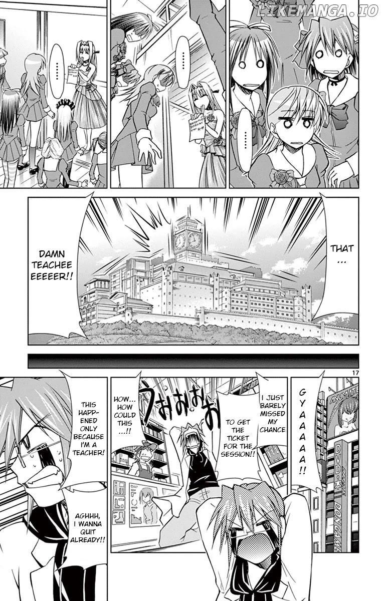 Denpa Kyoushi chapter 146 - page 17