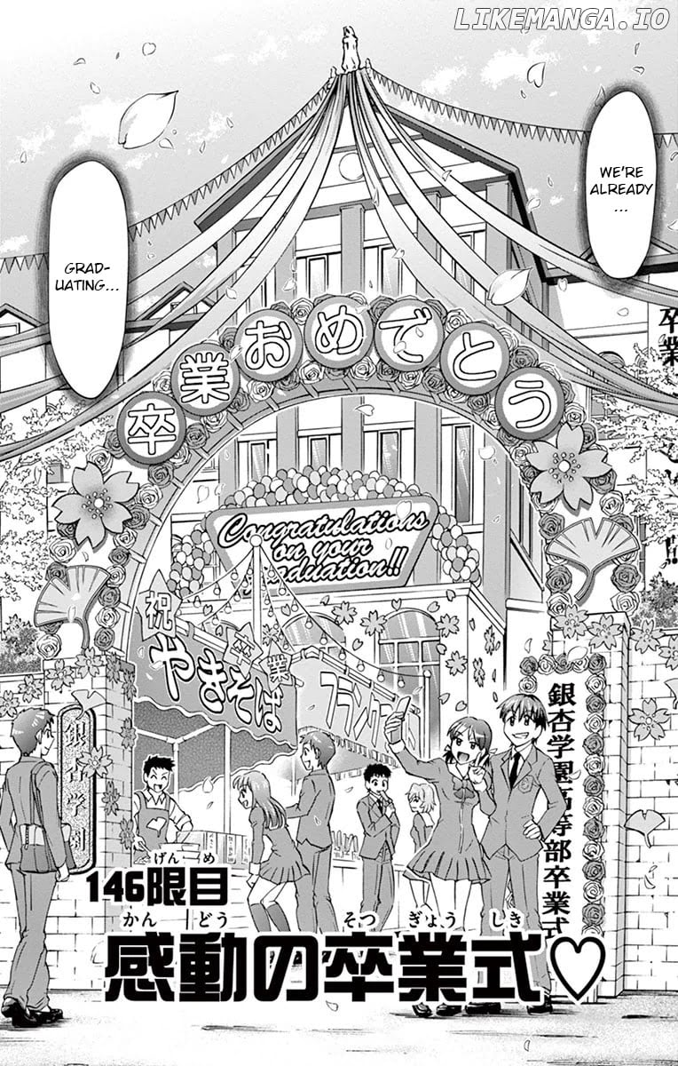 Denpa Kyoushi chapter 146 - page 3