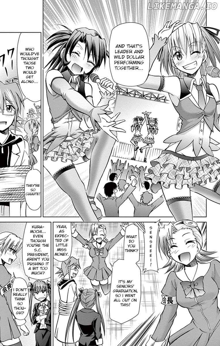 Denpa Kyoushi chapter 146 - page 5