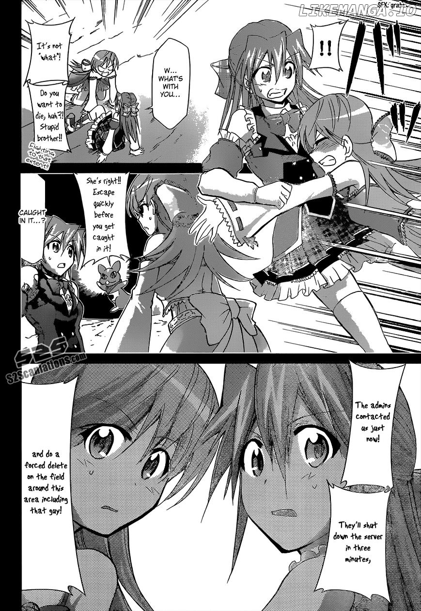 Denpa Kyoushi chapter 111 - page 17