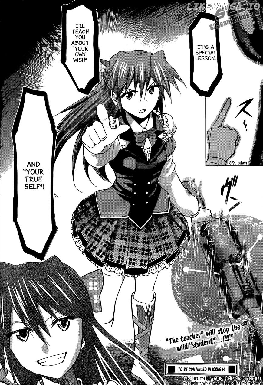 Denpa Kyoushi chapter 111 - page 19