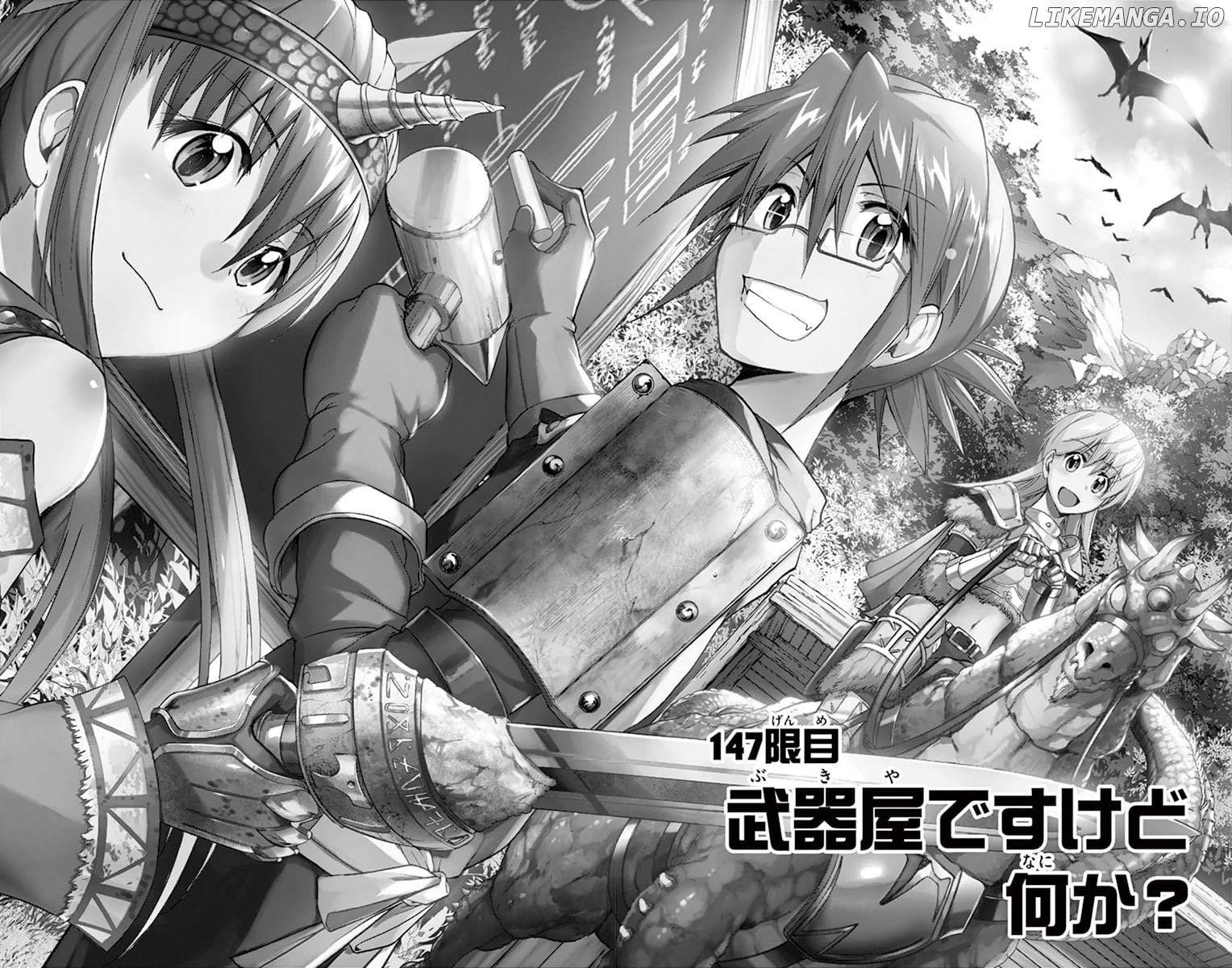 Denpa Kyoushi chapter 147 - page 1
