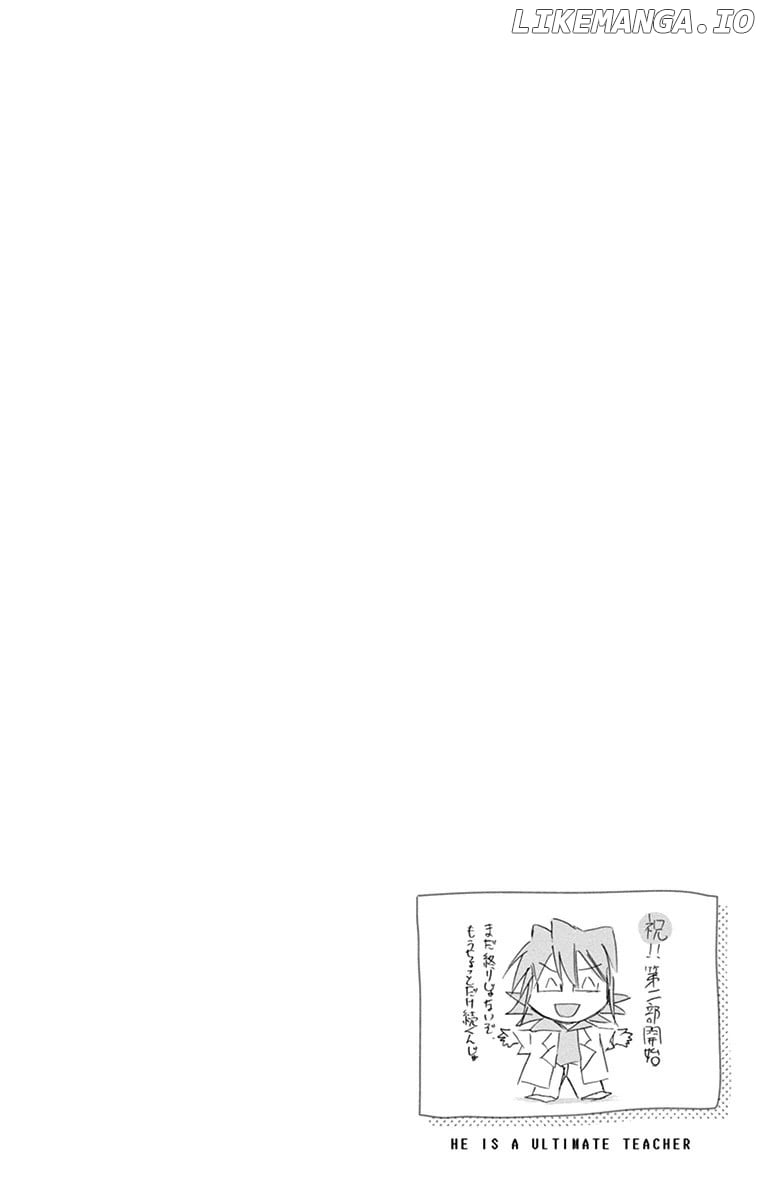 Denpa Kyoushi chapter 147 - page 2