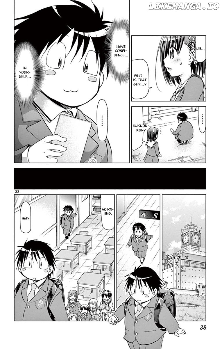 Denpa Kyoushi chapter 147 - page 32