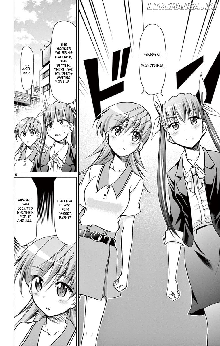 Denpa Kyoushi chapter 147 - page 4
