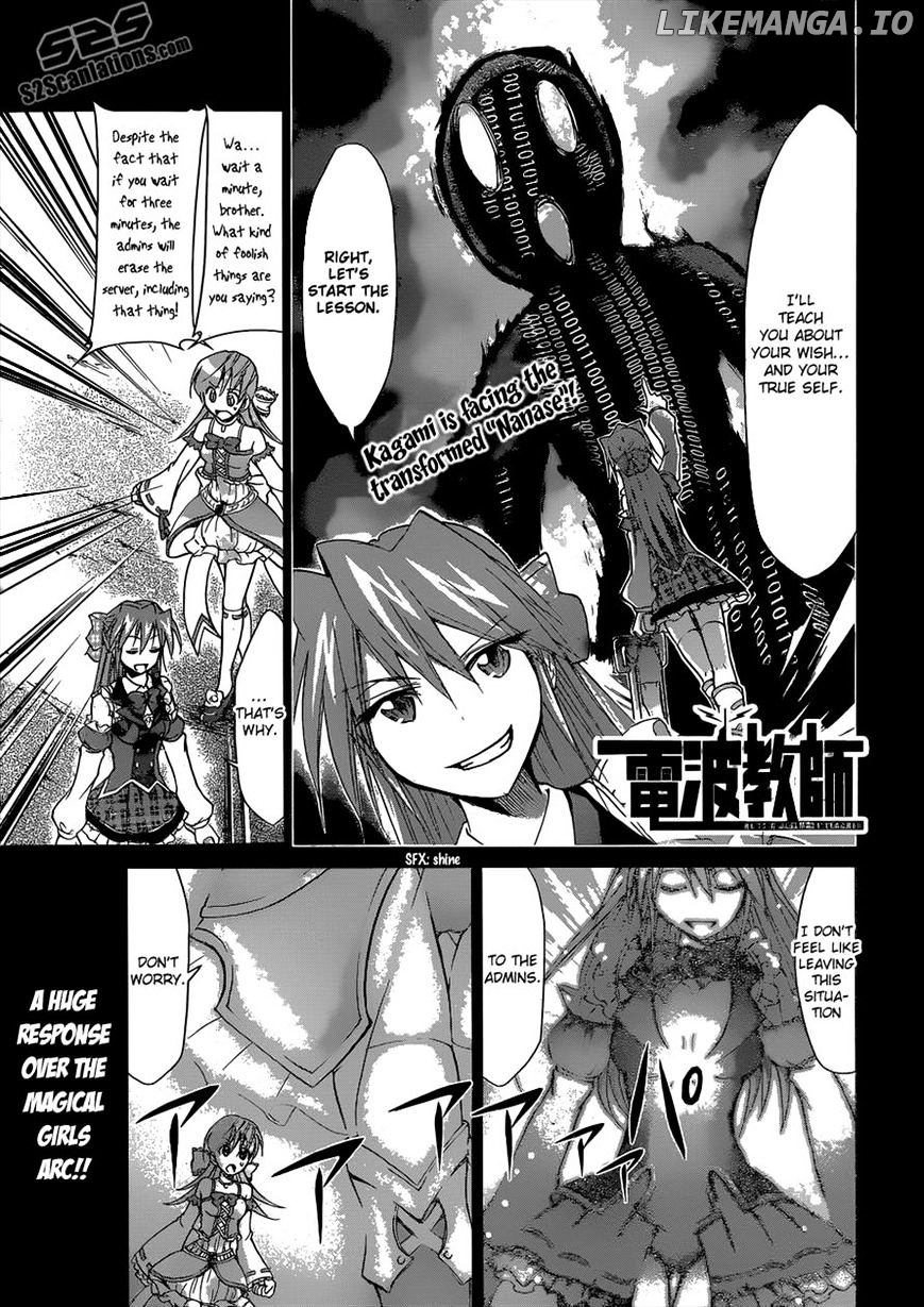 Denpa Kyoushi chapter 112 - page 1