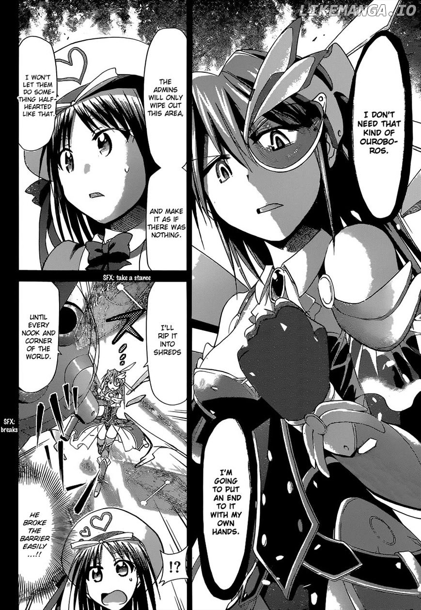 Denpa Kyoushi chapter 112 - page 11